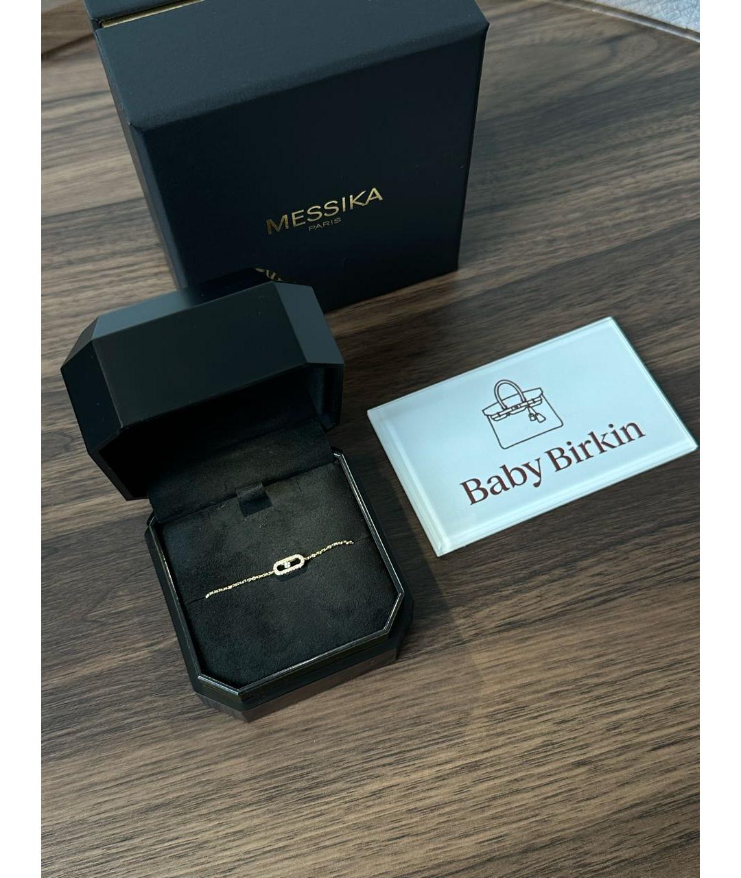 MESSIKA Золотой браслет из желтого золота, фото 3