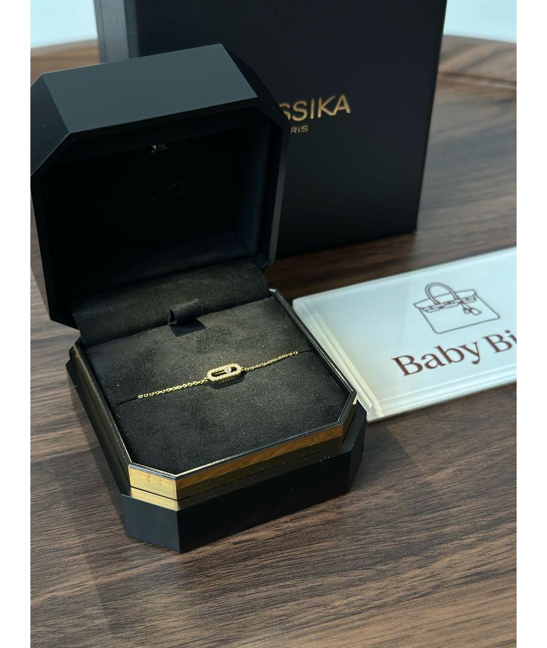 MESSIKA Золотой браслет из желтого золота, фото 2