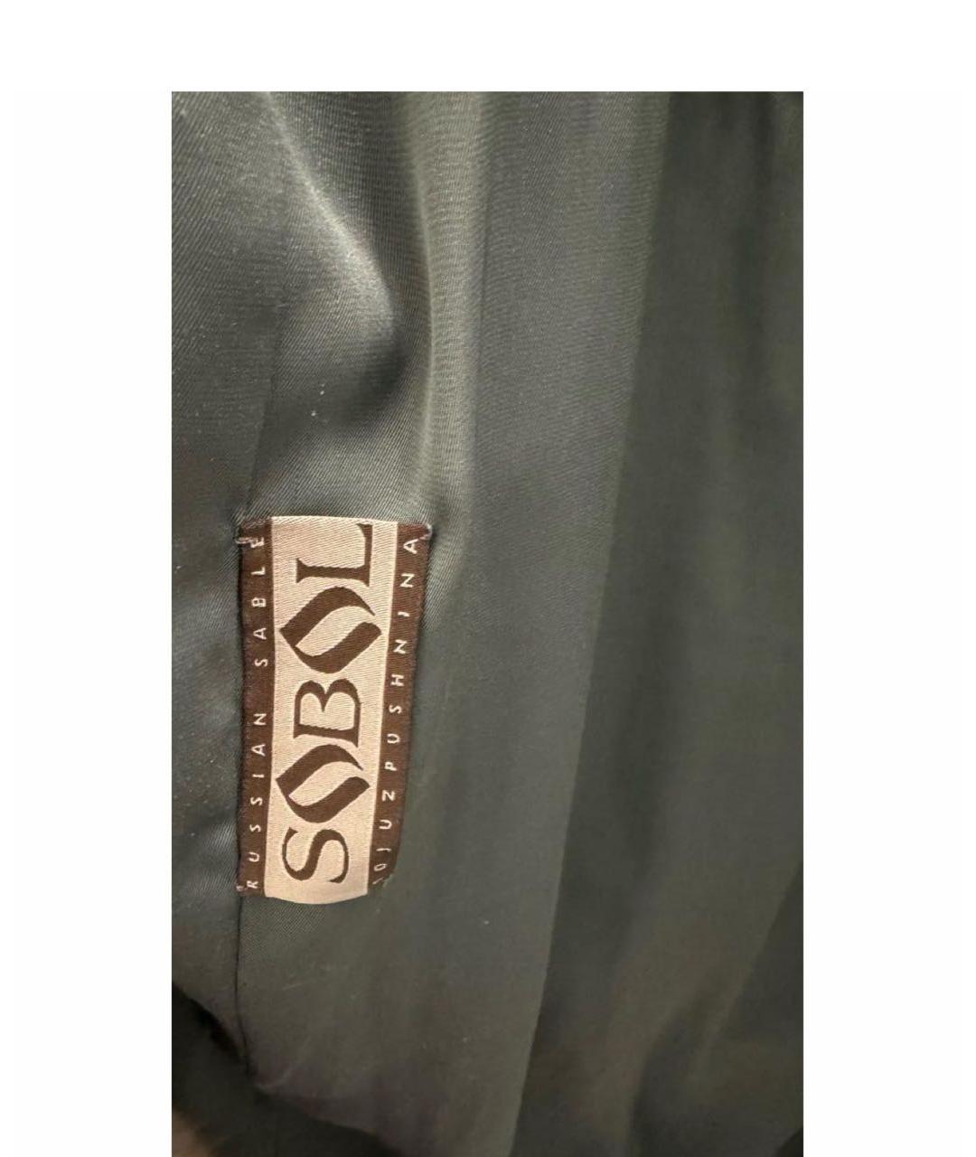 RINDI Бежевый меховой жилет, фото 4