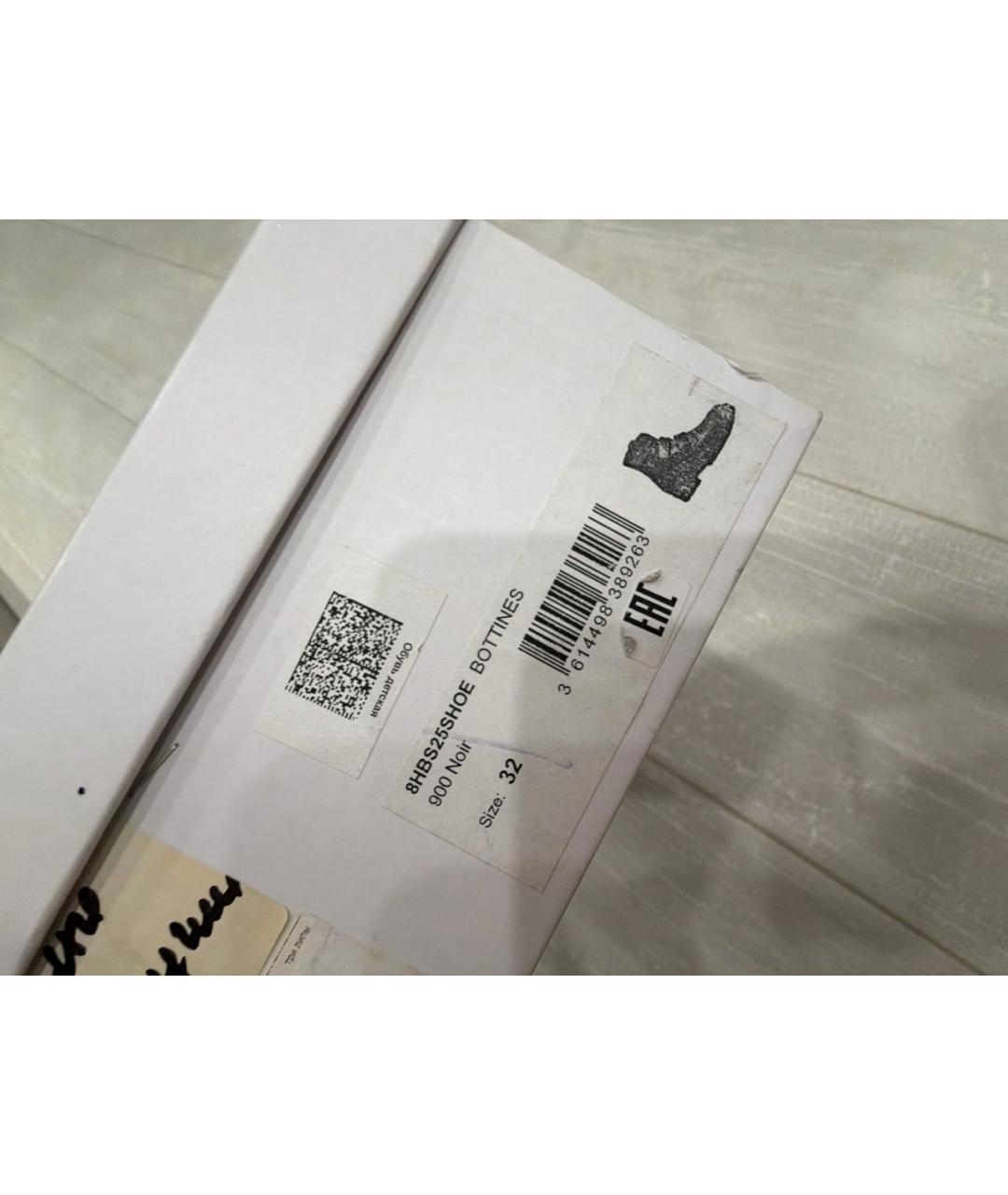 CHRISTIAN DIOR Черные кожаные ботинки, фото 7