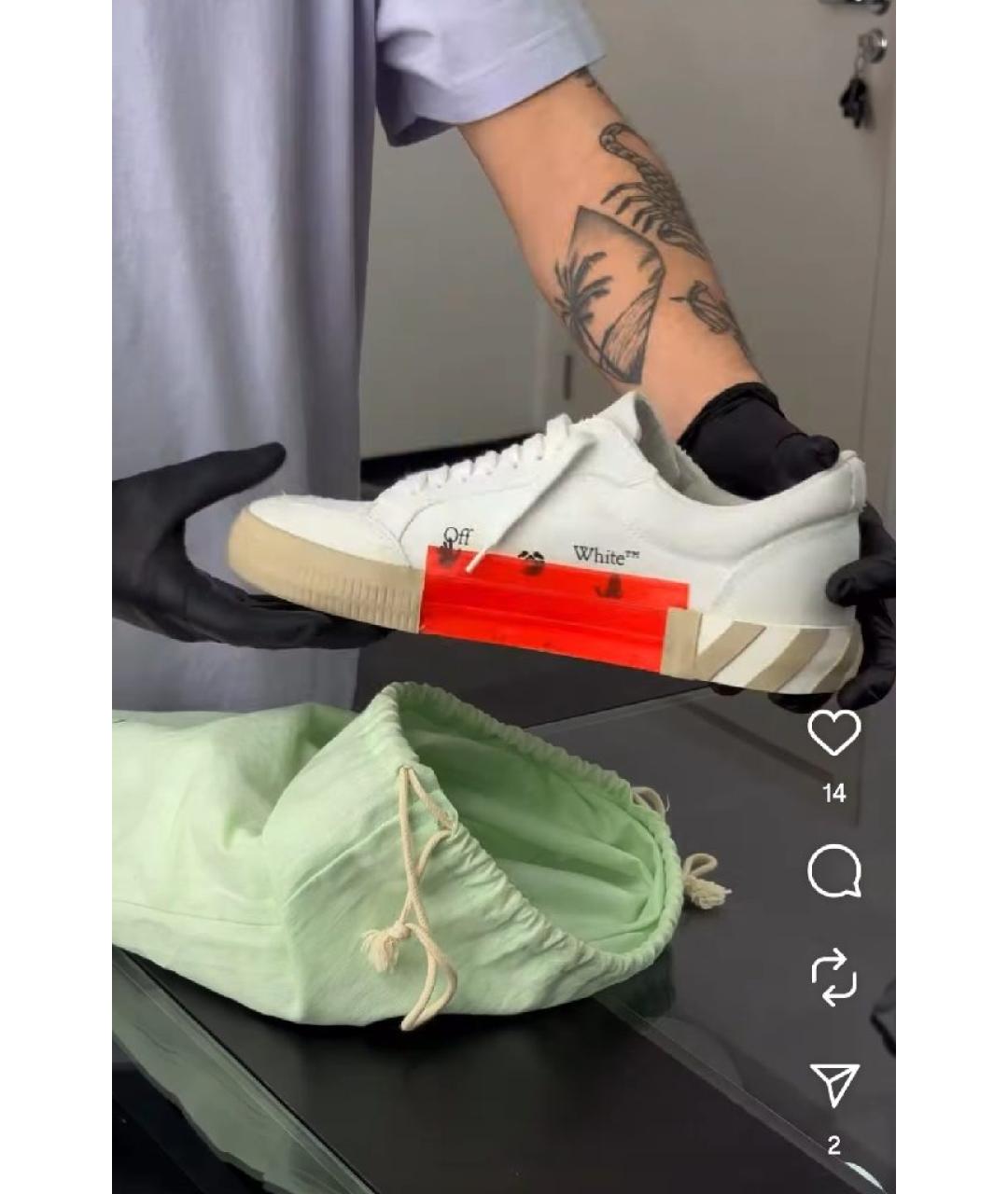 OFF-WHITE Белые текстильные кеды, фото 3