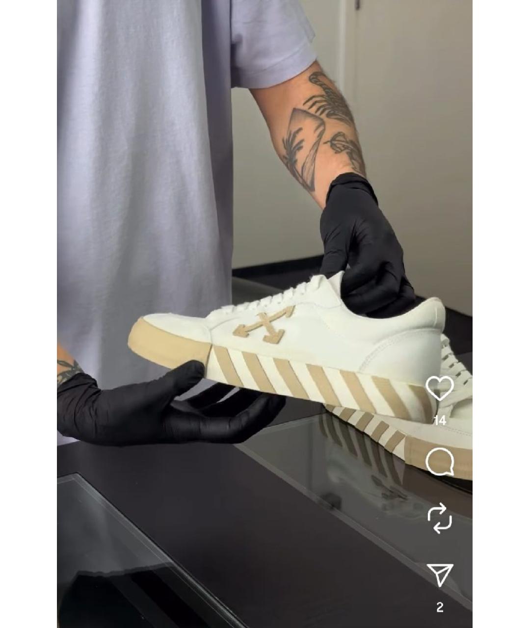 OFF-WHITE Белые текстильные кеды, фото 7