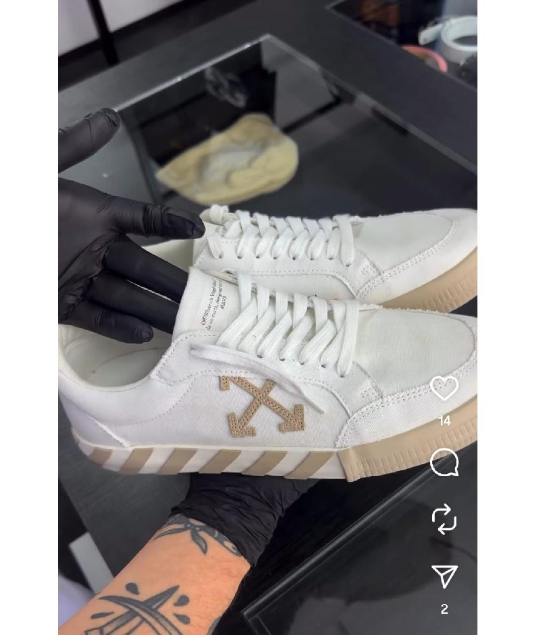 OFF-WHITE Белые текстильные кеды, фото 2