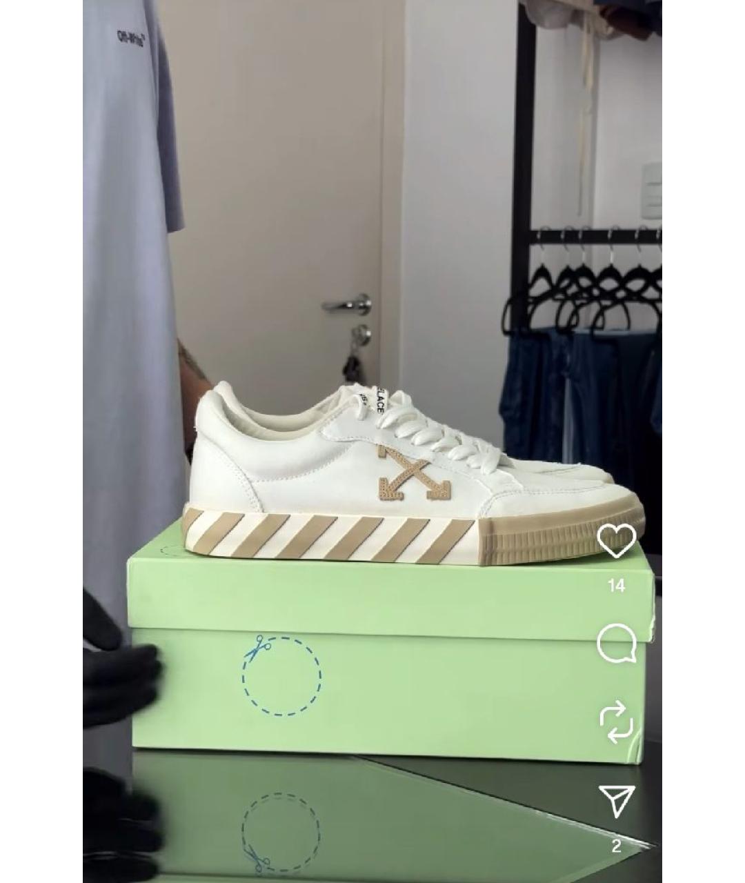 OFF-WHITE Белые текстильные кеды, фото 10