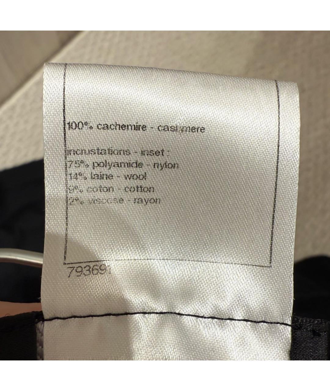 CHANEL Черное шерстяное повседневное платье, фото 6