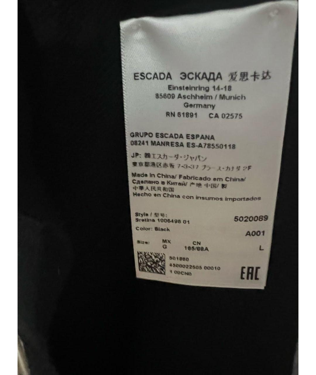 ESCADA Черная водолазка, фото 6