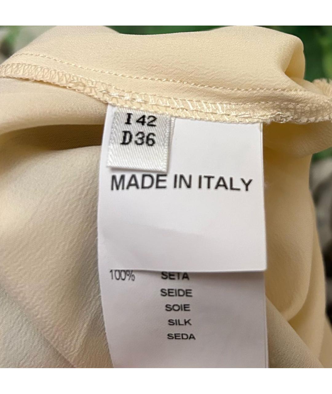 BLUGIRL Мульти шелковое платье, фото 5