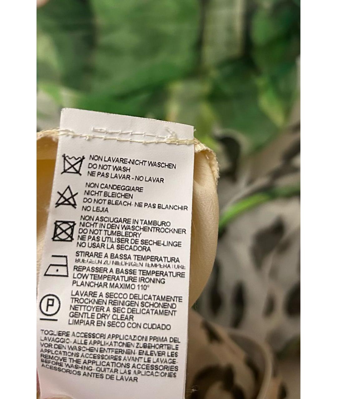 BLUGIRL Мульти шелковое платье, фото 6