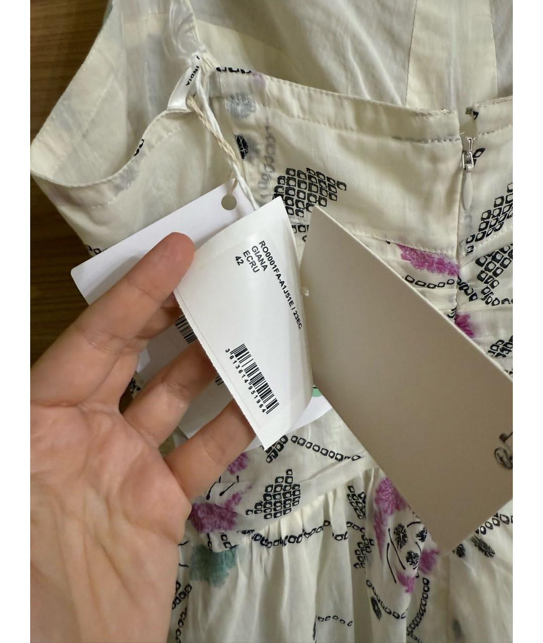 ISABEL MARANT ETOILE Мульти хлопковый сарафан, фото 4