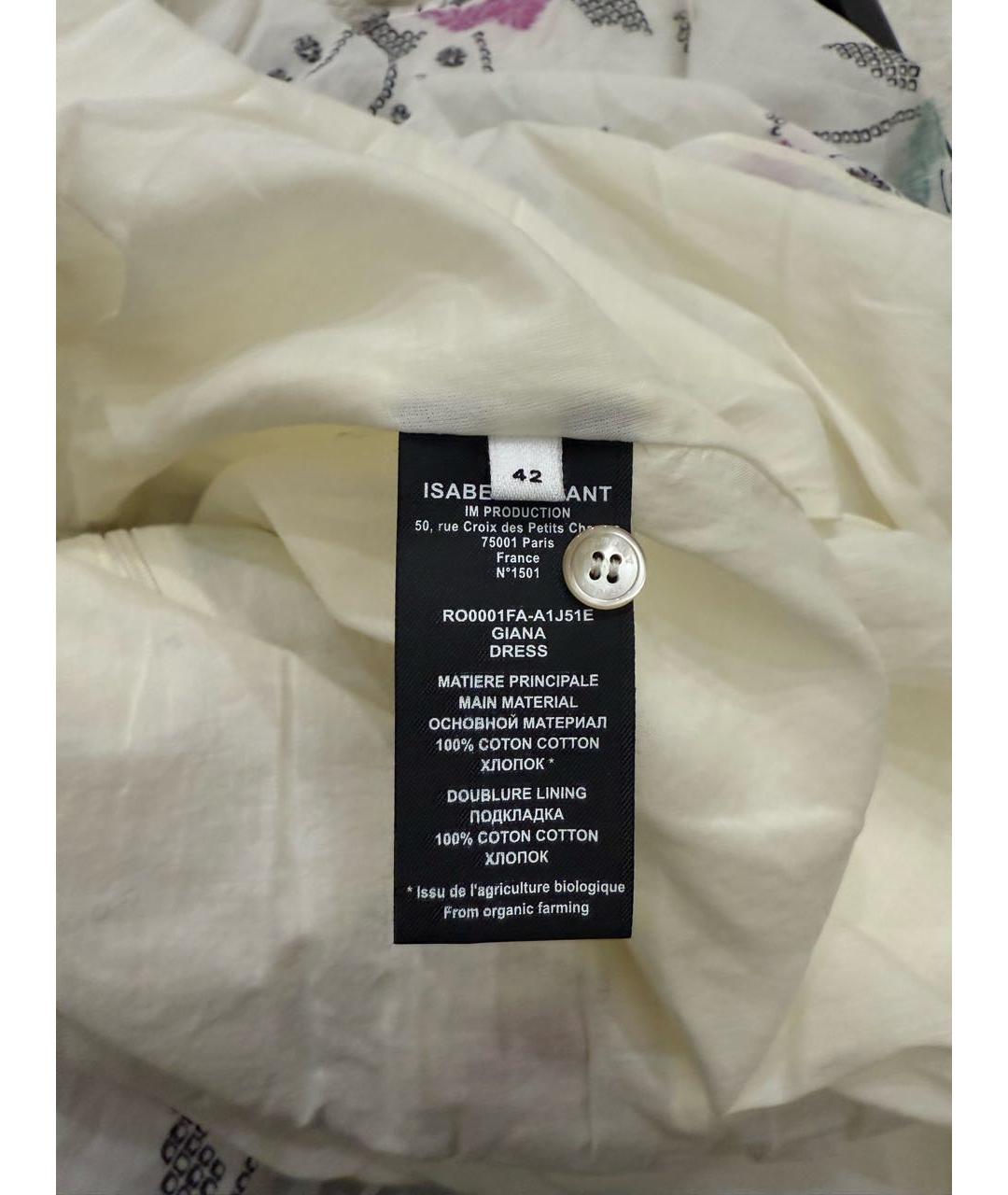 ISABEL MARANT ETOILE Мульти хлопковый сарафан, фото 5