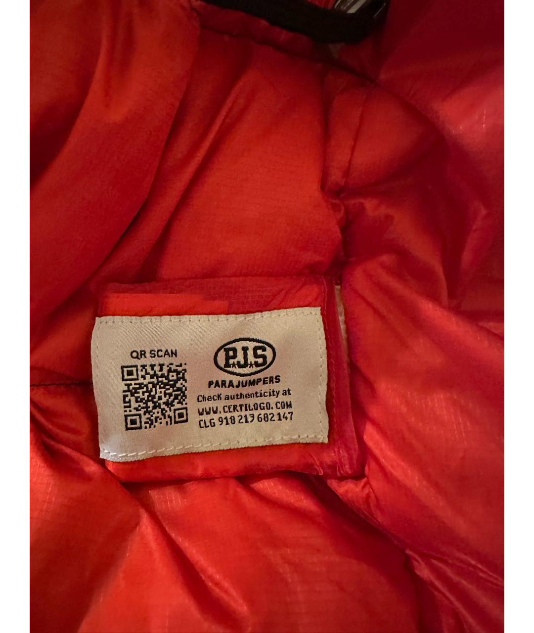 PARAJUMPERS Темно-синий полиамидовый пуховик, фото 5