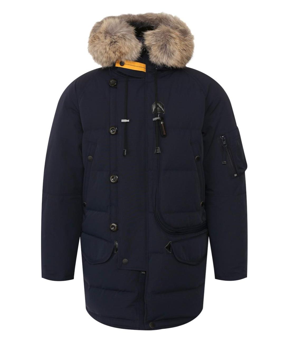 PARAJUMPERS Темно-синий полиамидовый пуховик, фото 1