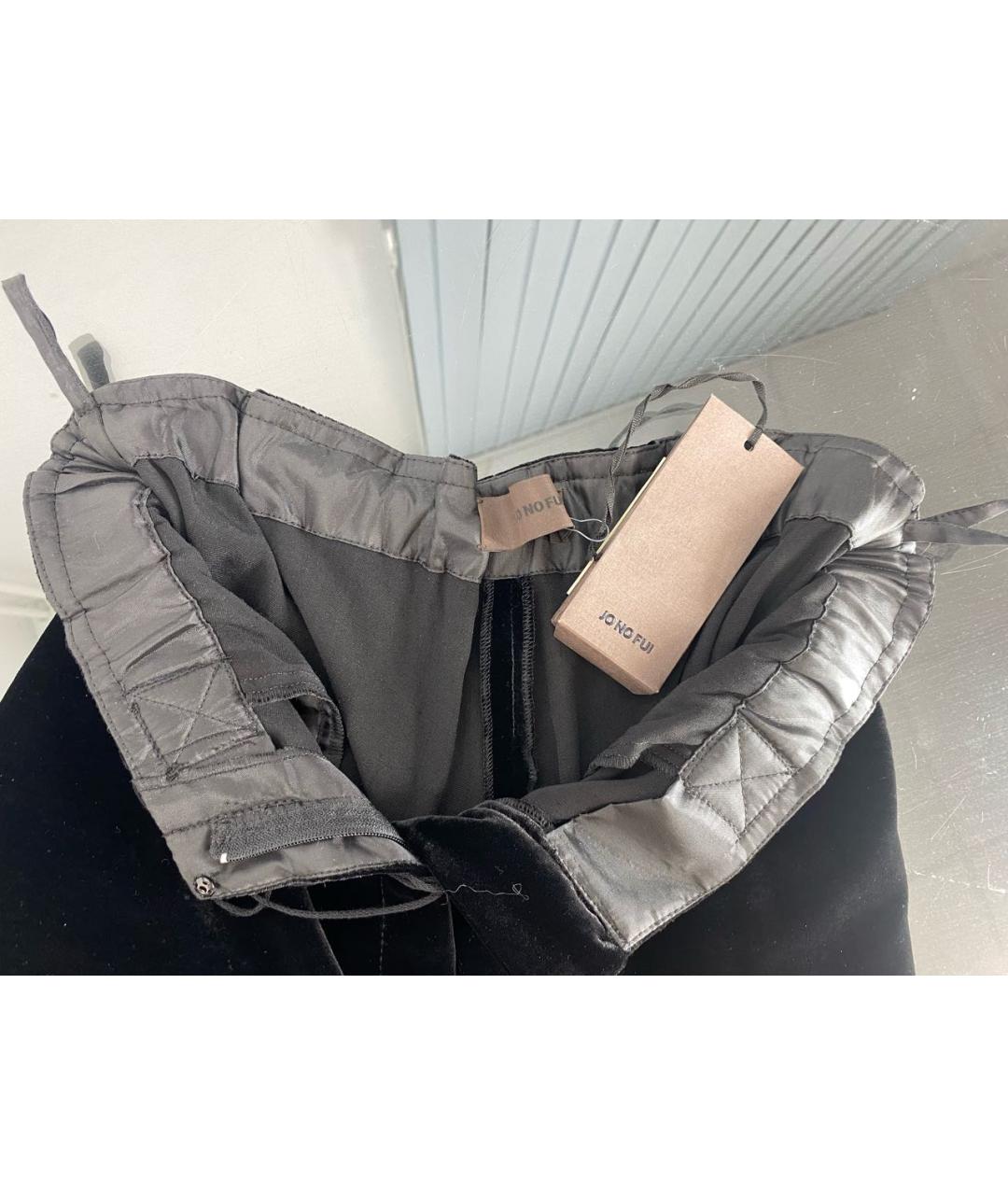 JO NO FUI Черные вискозные брюки узкие, фото 3