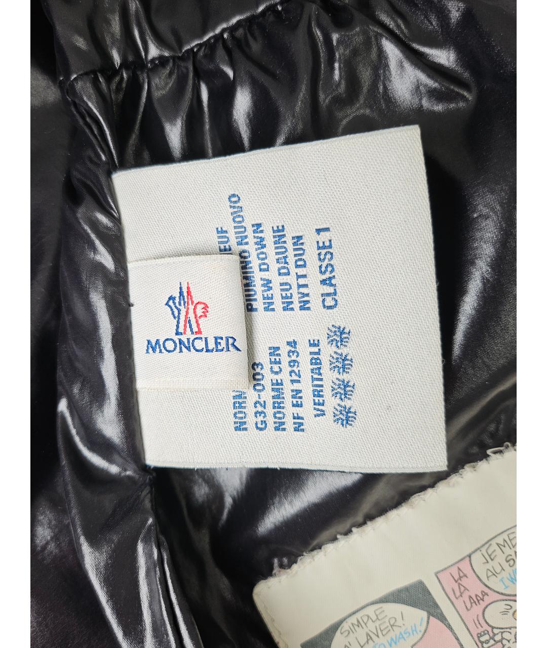 MONCLER Черный полиамидовый пуховик, фото 9