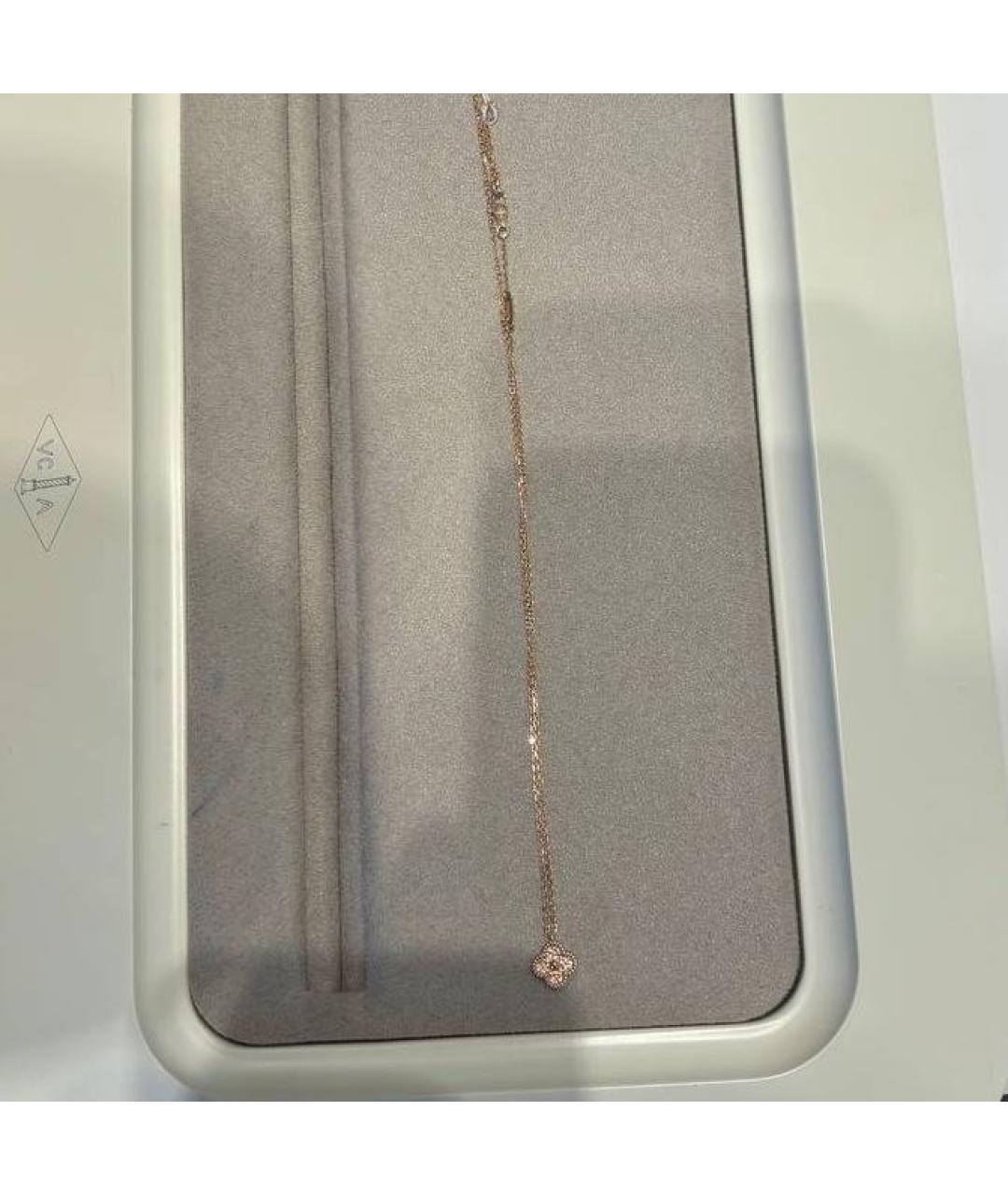 VAN CLEEF & ARPELS Золотая подвеска из розового золота, фото 2