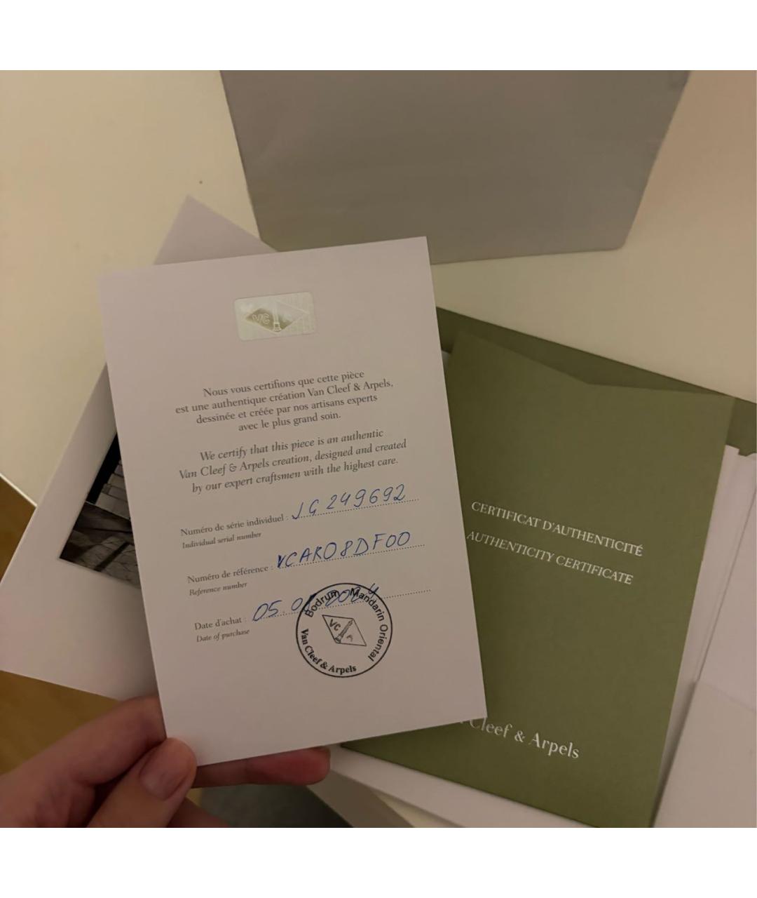 VAN CLEEF & ARPELS Золотая подвеска из розового золота, фото 7