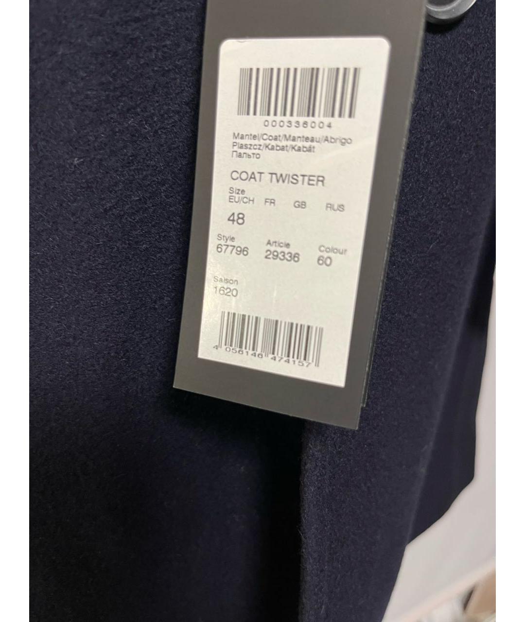 KARL LAGERFELD Черное шерстяное пальто, фото 3