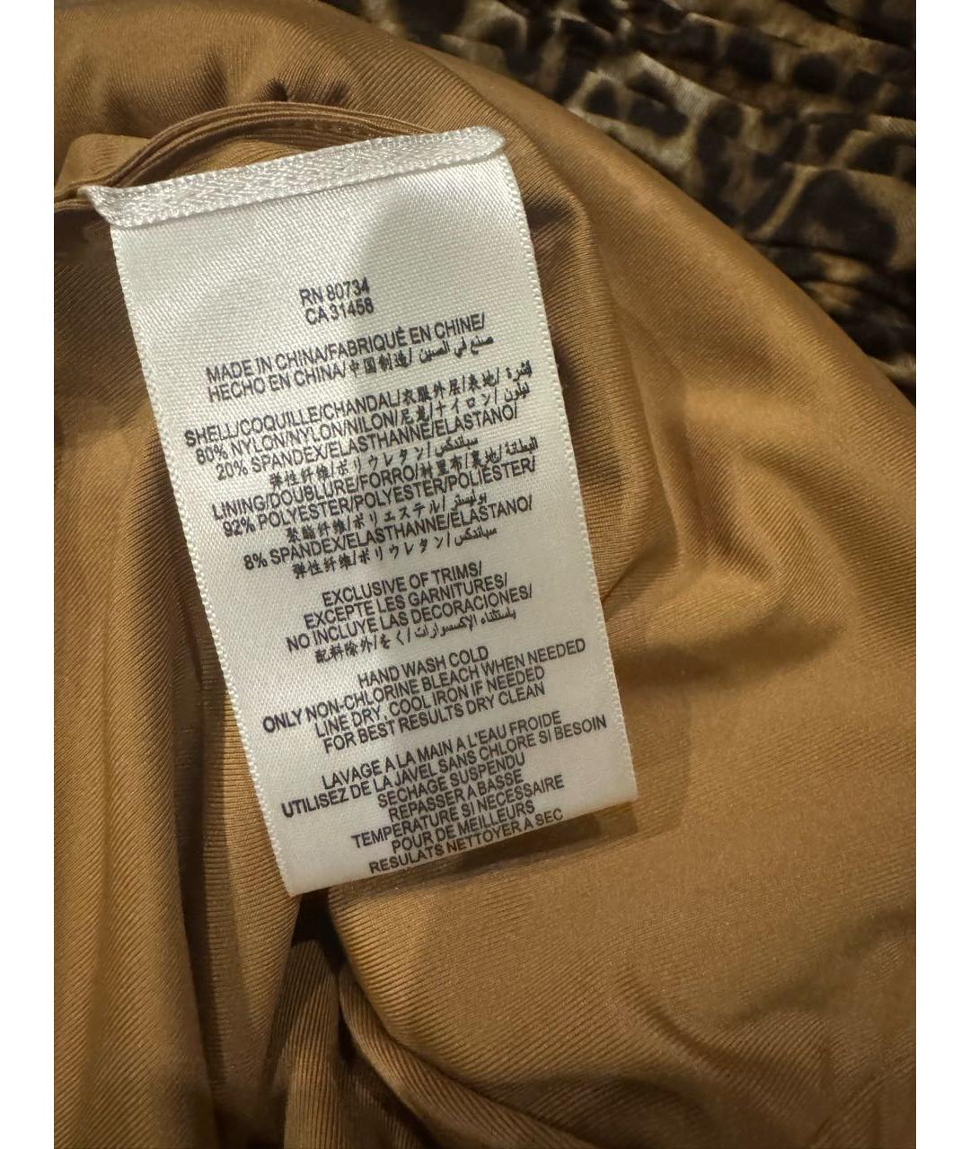 BCBG MAXAZRIA Коричневое хлопковое коктейльное платье, фото 4