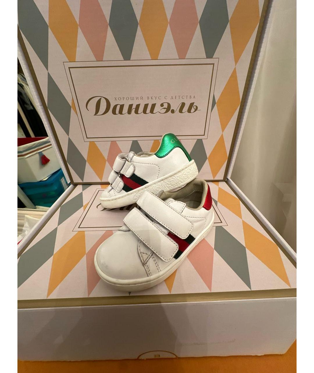 GUCCI KIDS Белые кожаные кеды, фото 6