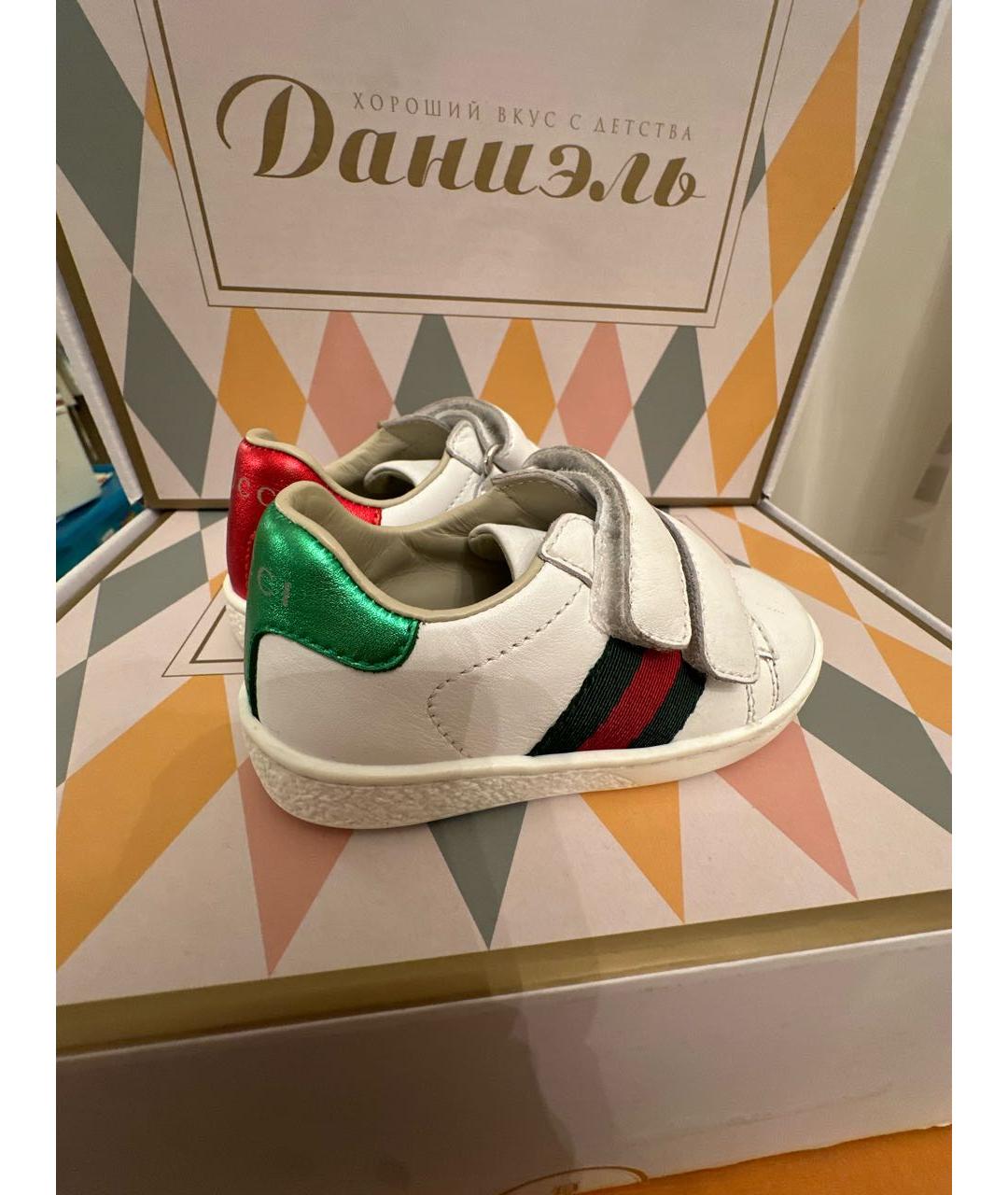 GUCCI KIDS Белые кожаные кеды, фото 5