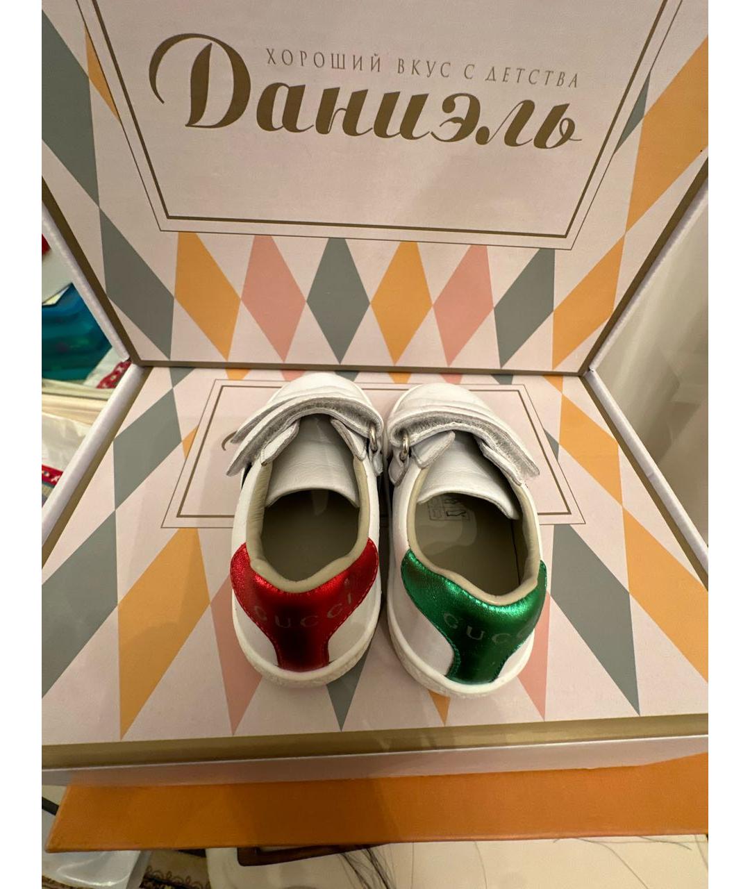 GUCCI KIDS Белые кожаные кеды, фото 3