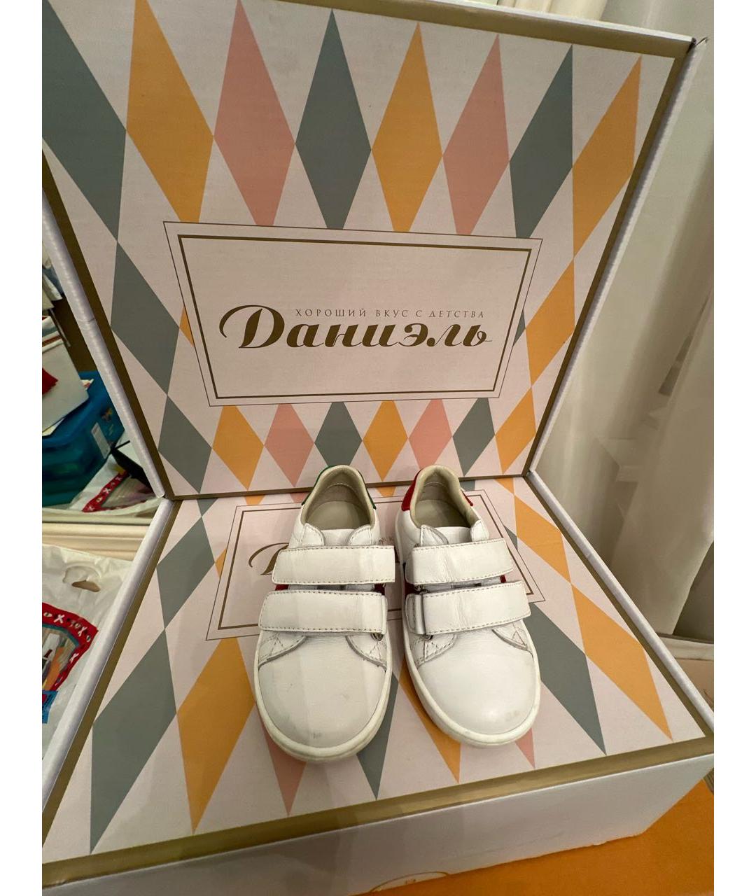 GUCCI KIDS Белые кожаные кеды, фото 2