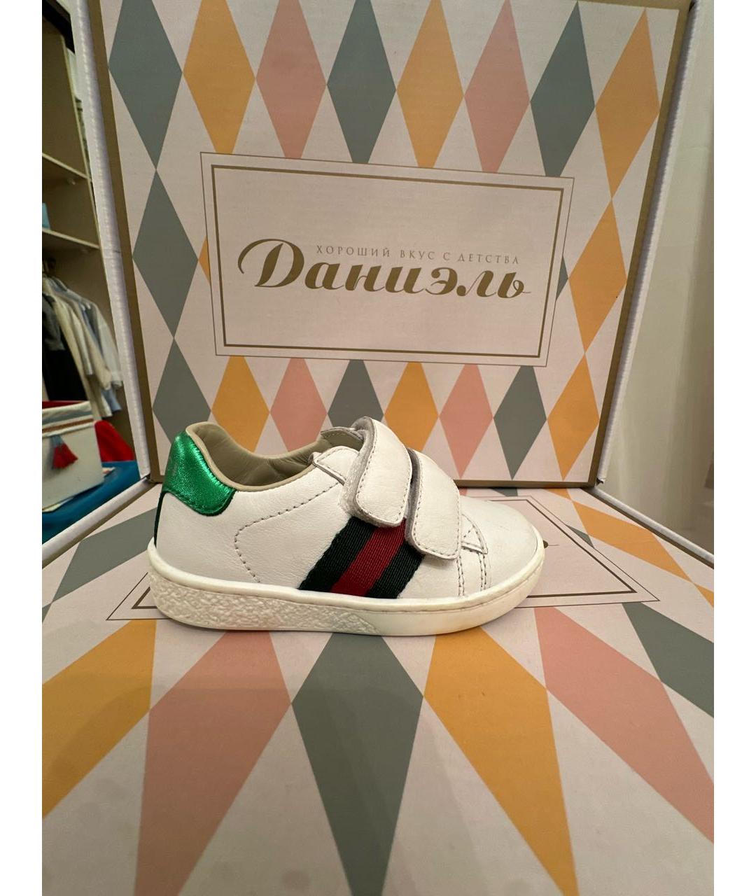 GUCCI KIDS Белые кожаные кеды, фото 7