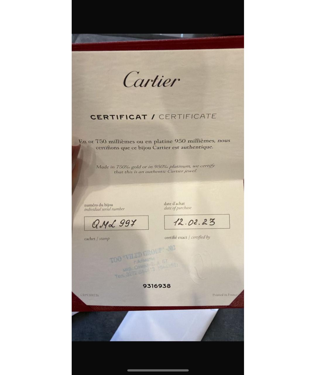 CARTIER Черное колье из розового золота, фото 4