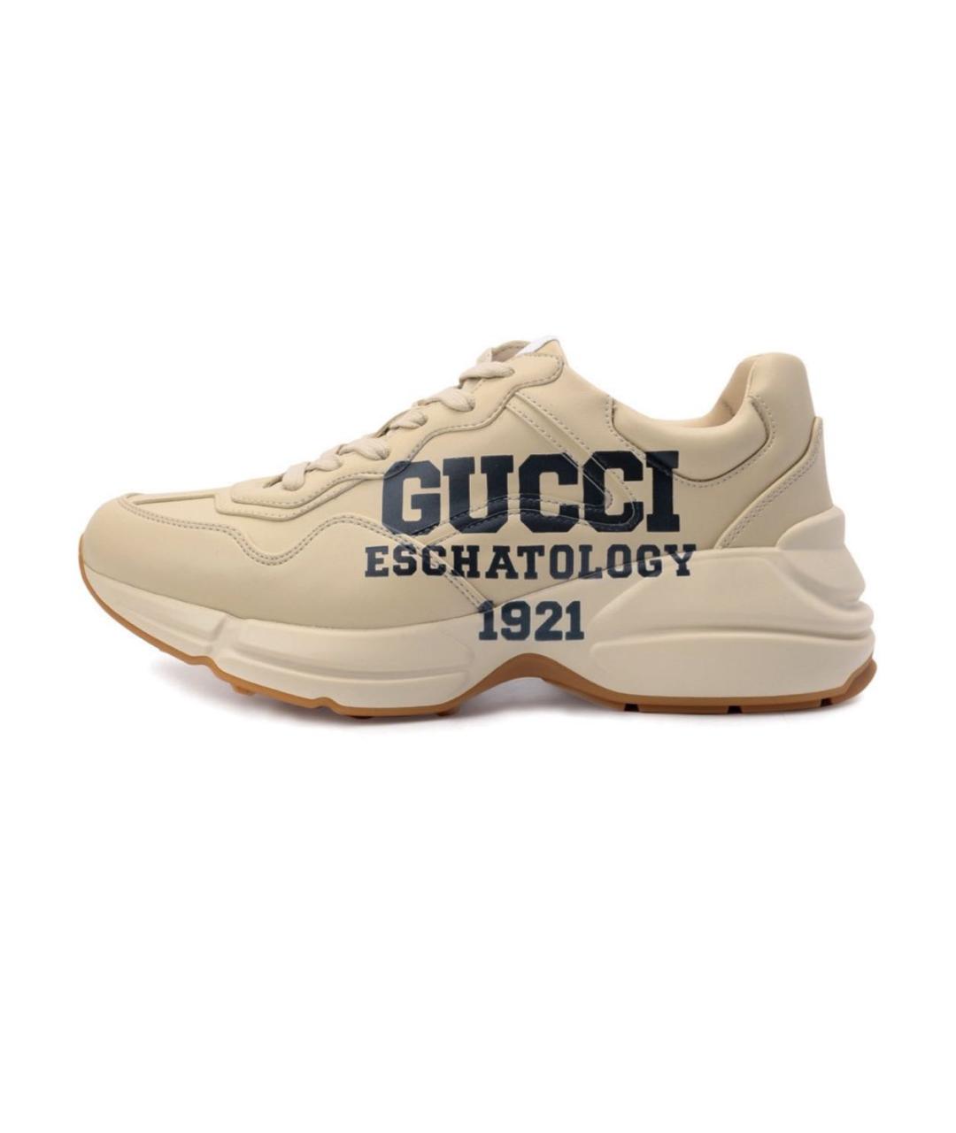 GUCCI Бежевые кожаные кроссовки, фото 9