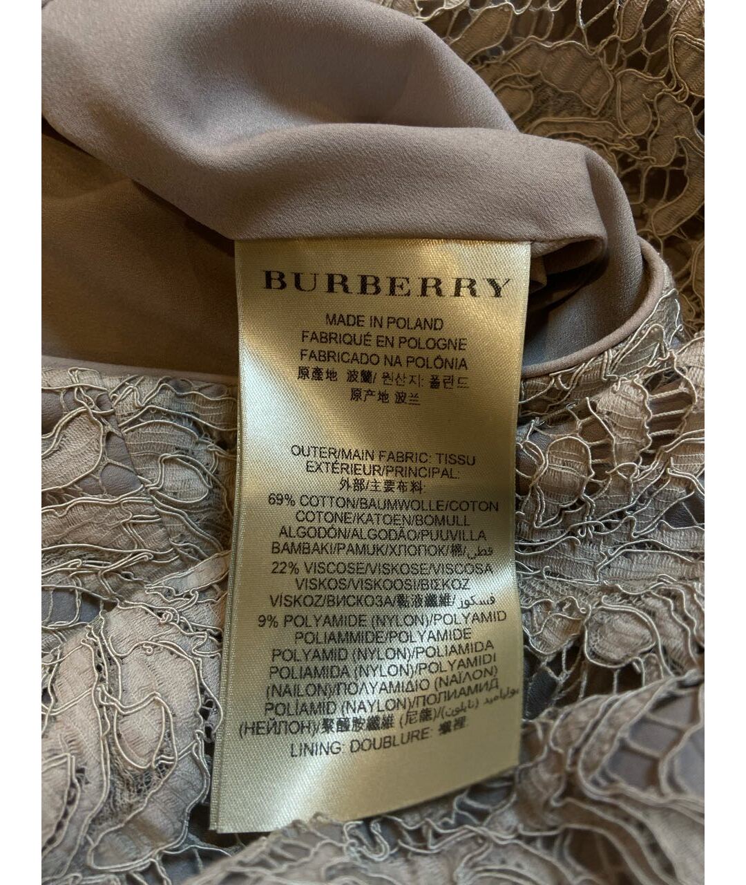 BURBERRY Хлопковое вечернее платье, фото 3