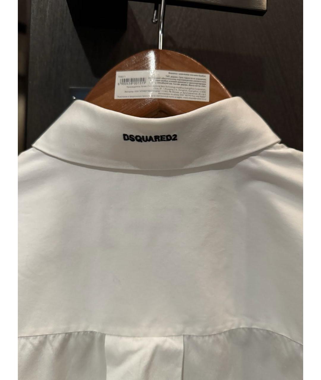 DSQUARED2 Белая рубашка, фото 4