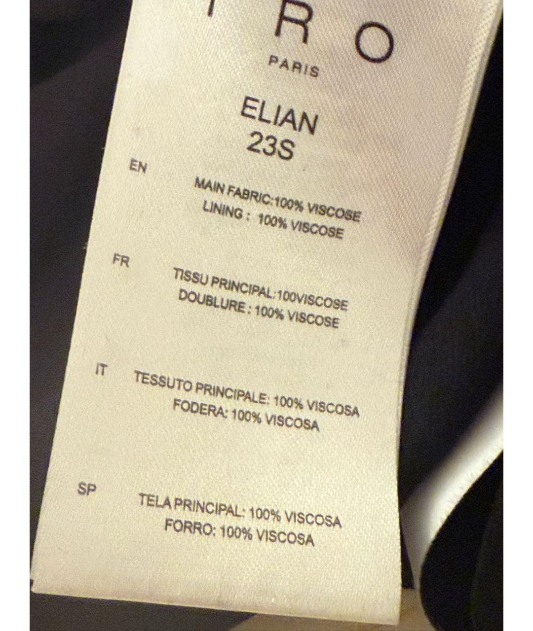 IRO Черное вискозное повседневное платье, фото 4