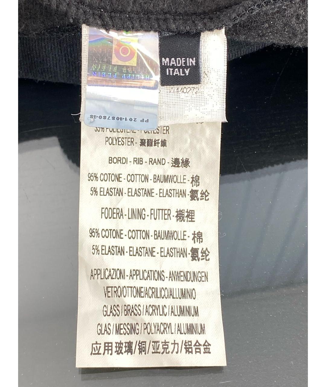 PHILIPP PLEIN Черное вискозное платье, фото 7