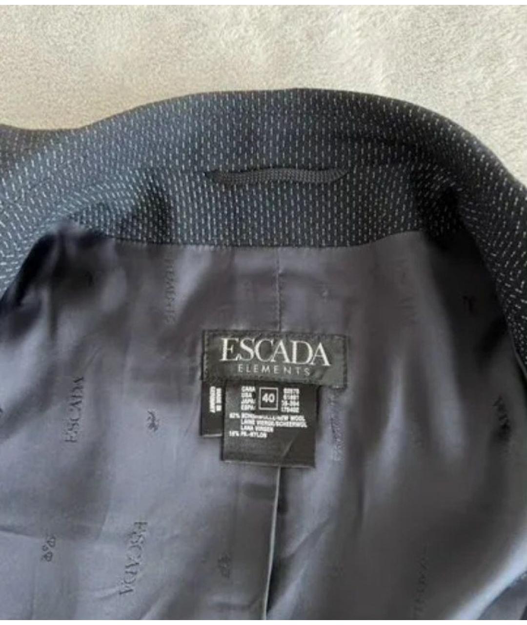 ESCADA Темно-синий шерстяной жакет/пиджак, фото 4