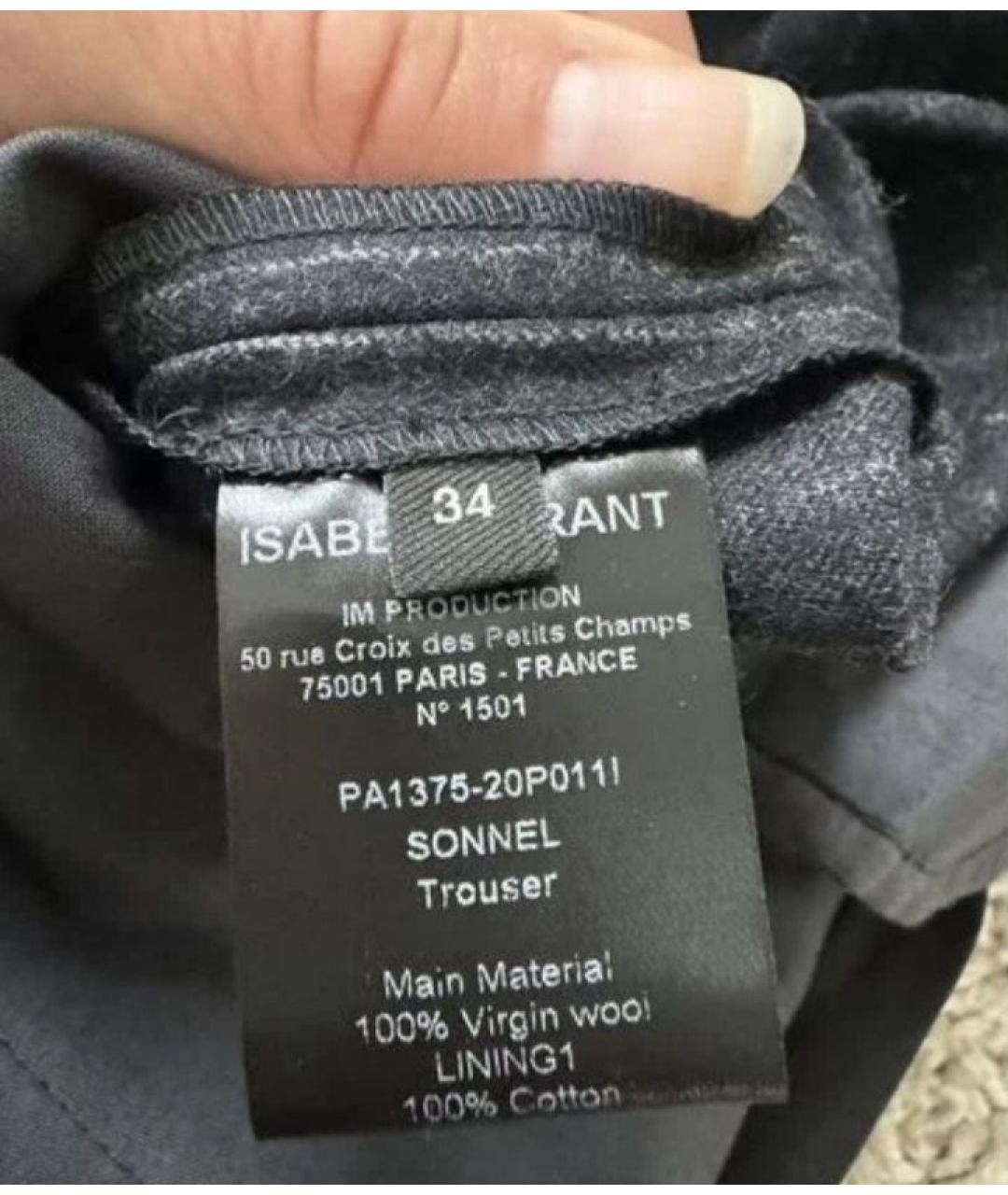 ISABEL MARANT Черные шерстяные брюки узкие, фото 4