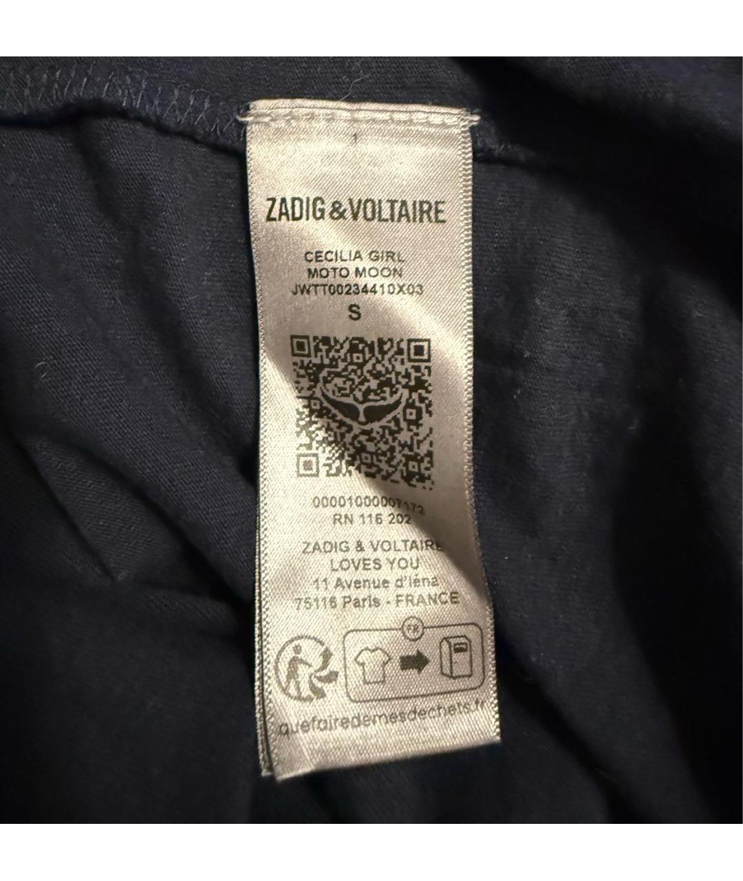 ZADIG & VOLTAIRE Темно-синяя хлопковая футболка, фото 4