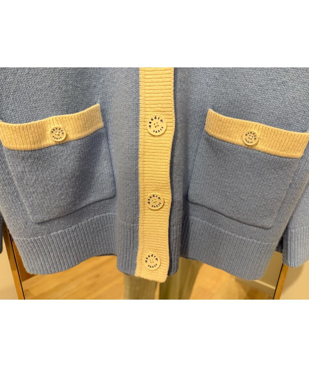 SANDRO Голубой шерстяной кардиган, фото 7