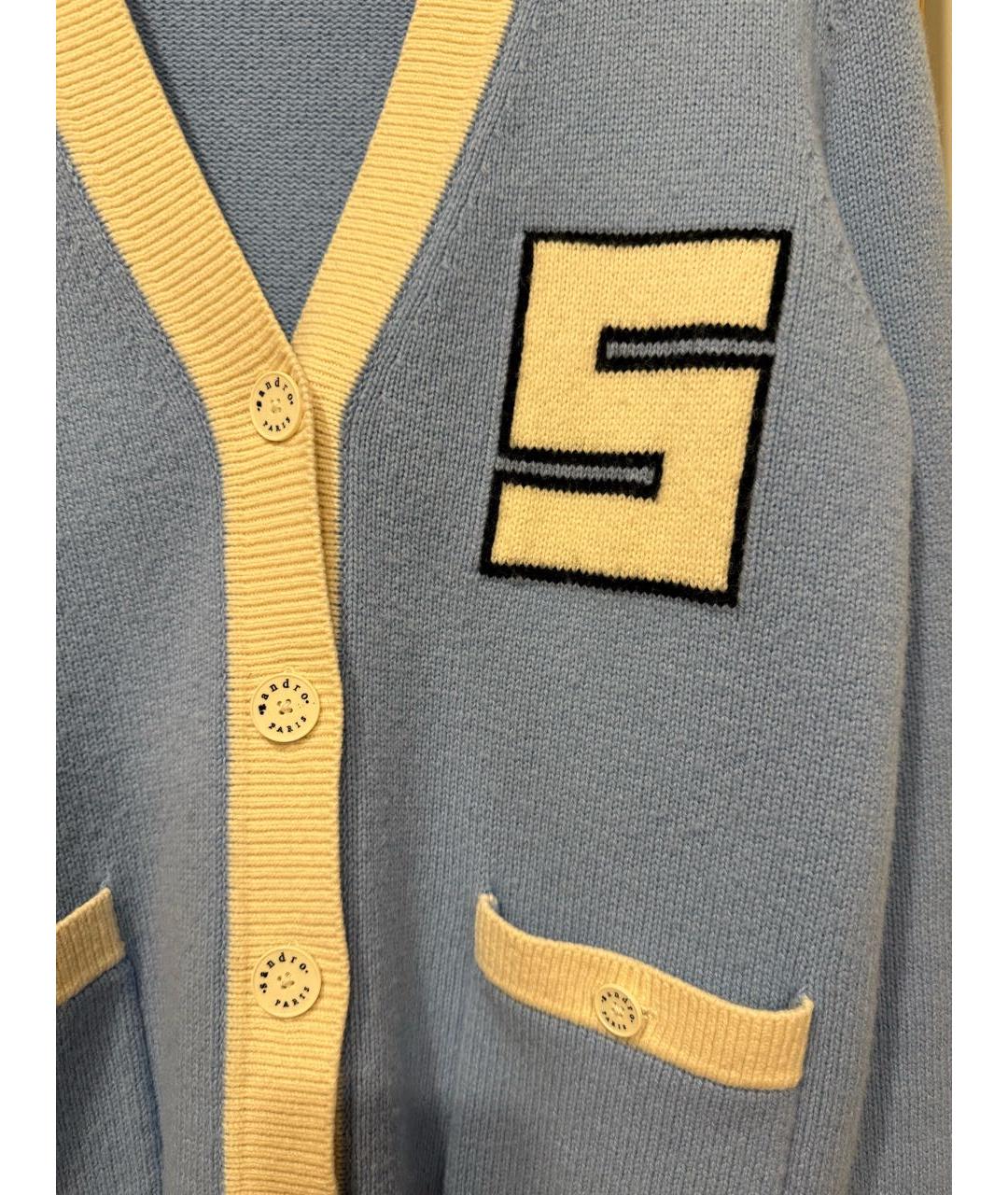 SANDRO Голубой шерстяной кардиган, фото 4