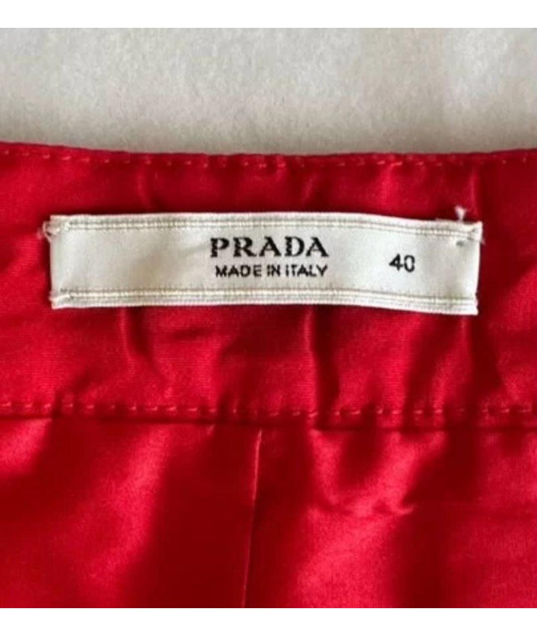 PRADA Красная шелковая юбка мини, фото 7