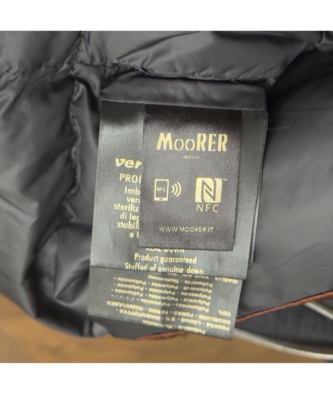 MOORER Черный пуховик, фото 6
