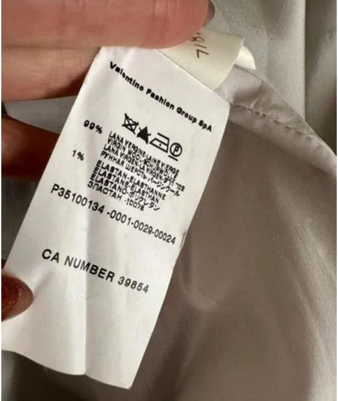 MISSONI Фиолетовое шерстяное пальто, фото 6