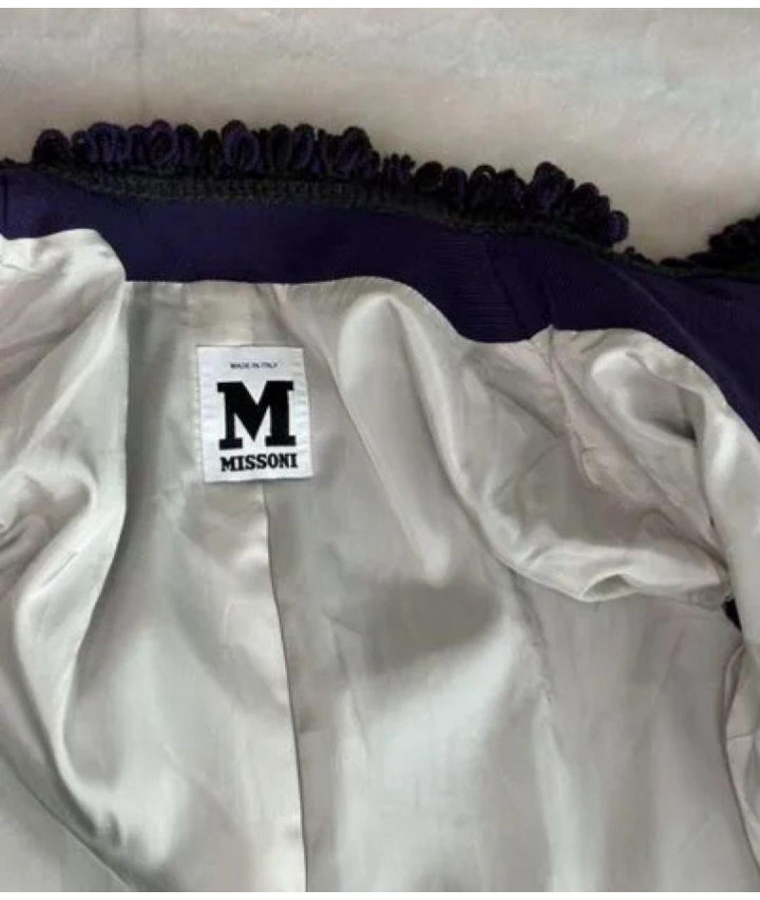 MISSONI Фиолетовое шерстяное пальто, фото 4