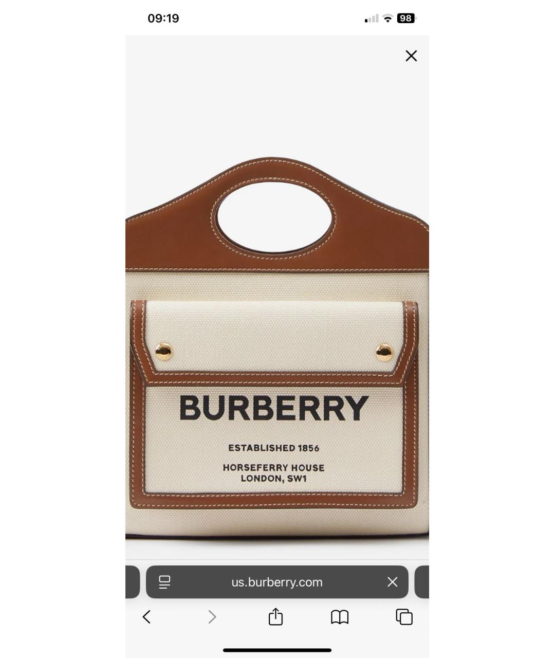 Изображение продукта