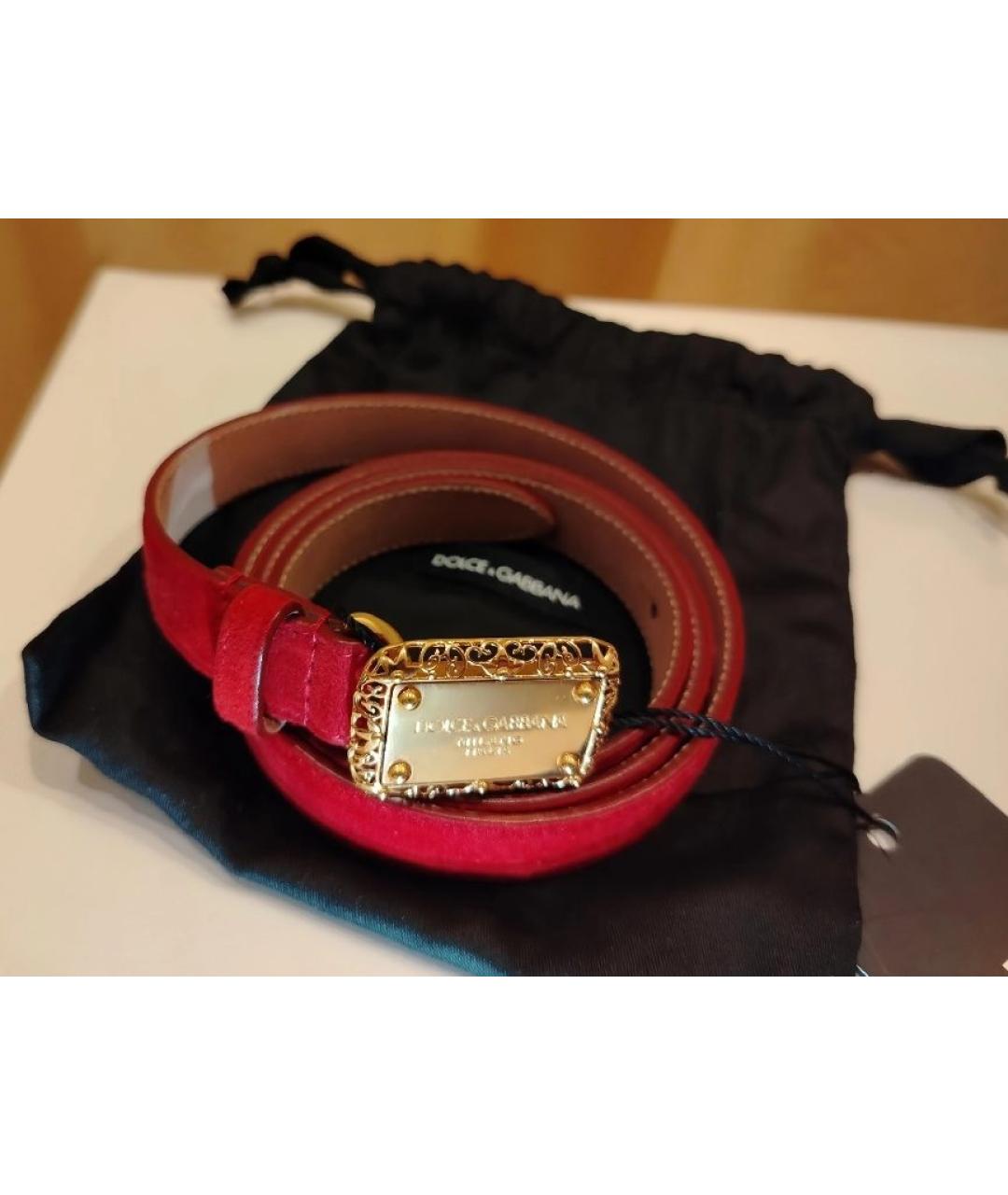 DOLCE&GABBANA Красный замшевый ремень, фото 4