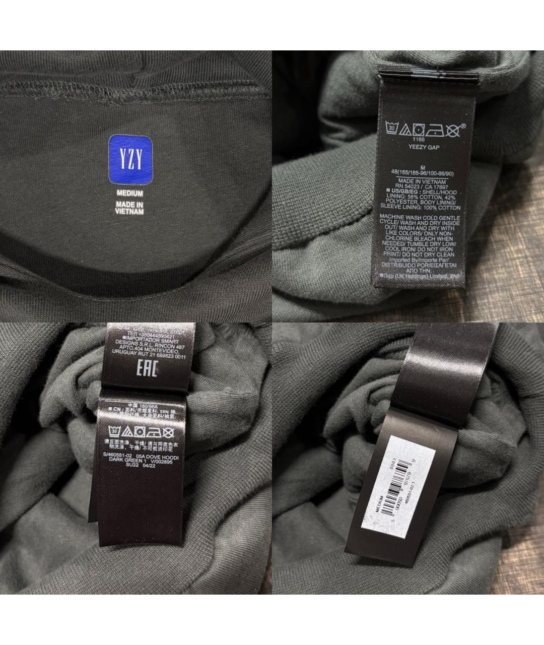 Изображение продукта