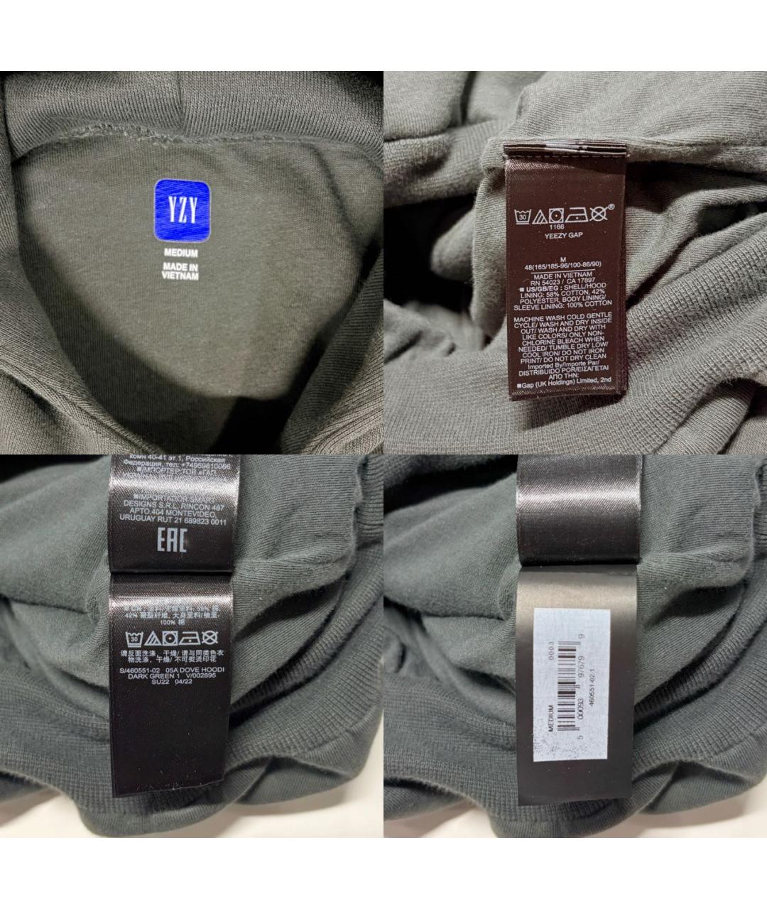 Изображение продукта