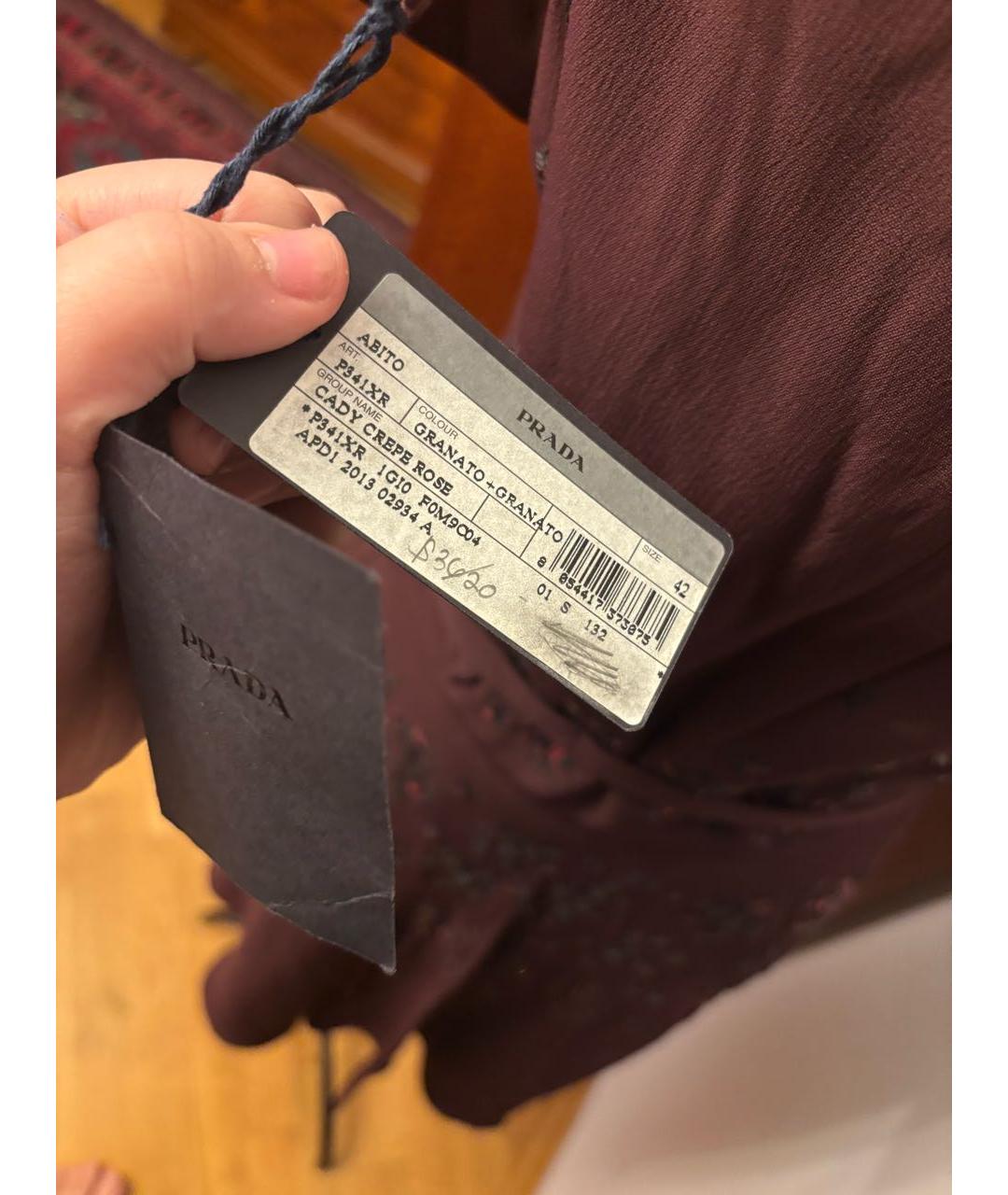 PRADA Бордовое шелковое вечернее платье, фото 4