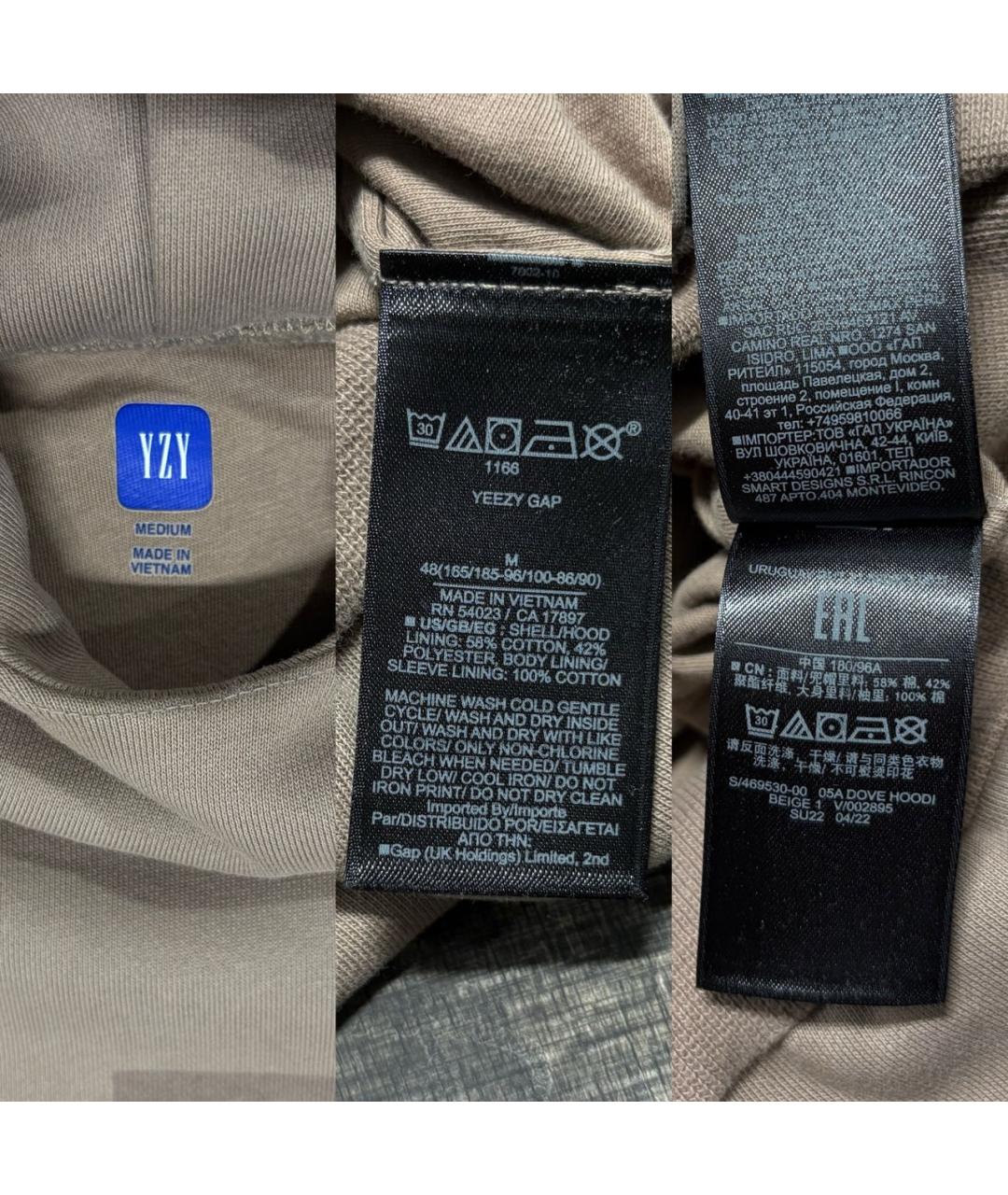 Изображение продукта