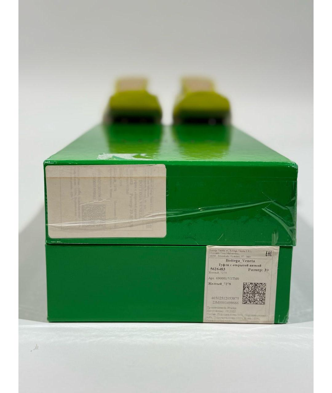 BOTTEGA VENETA Желтые мюли из лакированной кожи, фото 6