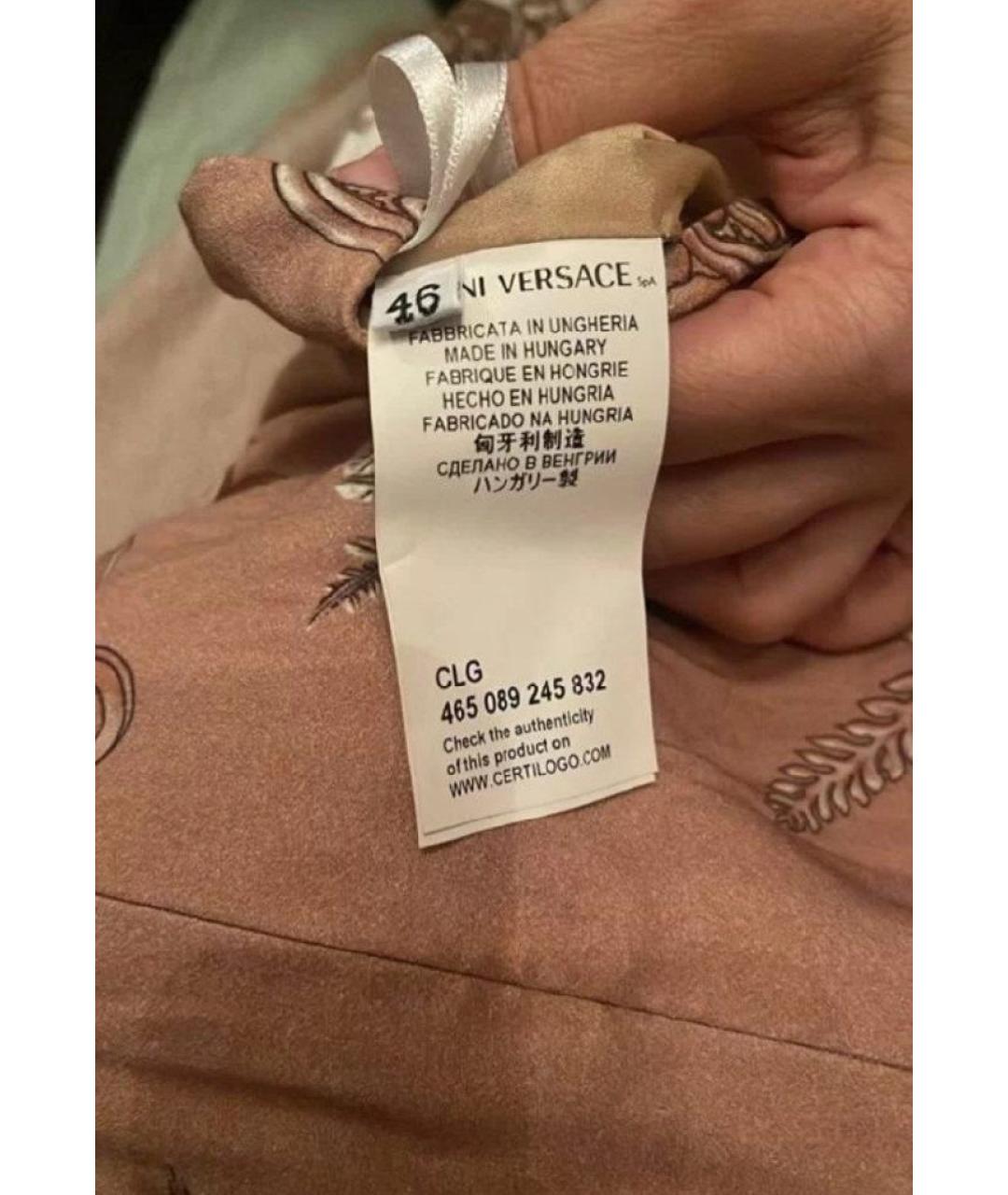 VERSACE COLLECTION Мульти вечернее платье, фото 5